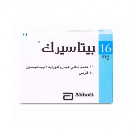 Betaserc 16 Mg Tablet 40Pcs