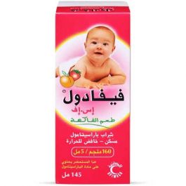 Fevadol-Sf Syrup 160MG/5ml 145 Ml