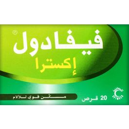 Fevadol Extra Tablet 20Pcs