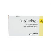 Duphastone 10 Mg Tablet 20Pcs