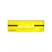 Elica-M Cream 30 Gm