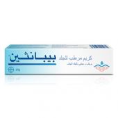 Bepanthen Moisturising Cream 30 Gm