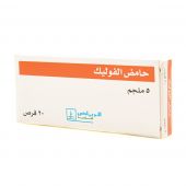 Folic Acid 5 Mg 20 Tab