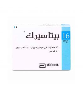 Betaserc 16 Mg Tablet 40Pcs