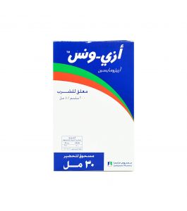 Azi-Once 200 Mg Suspension 30 Ml