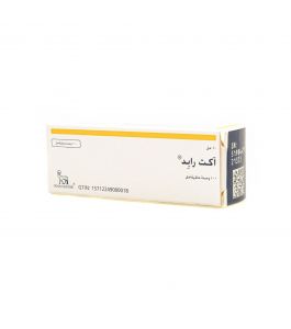 Actrapid 100 Iu/Ml Vial 10 Ml (Ref)