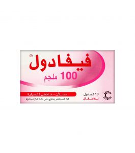Fevadol 100 Mg Suppository 10Pcs